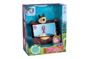 URSO EM VINIL REF-2466